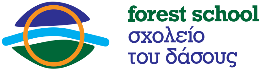 Σχολείο του Δάσους